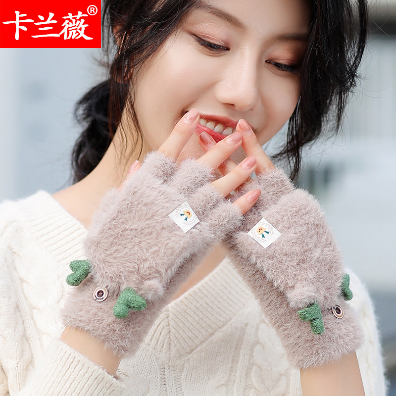 Christmas Hair Line Gloves Women Winter Students Flip half finger cute Korean version Tide Cartoon Warm Plush to write gush