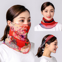 Bib womens pullover summer thin sunscreen variable small silk scarf neck collar mask multifunctional mask scarf