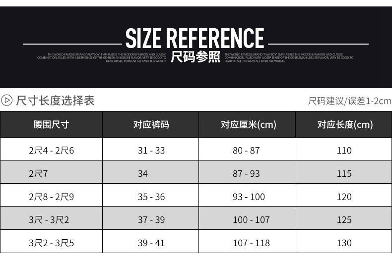 6 -size ссылка