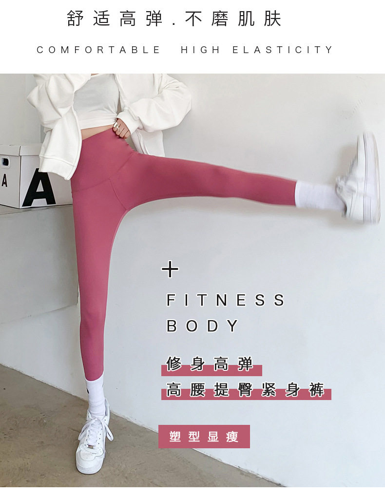 BK2101-9 Цвет -1_05