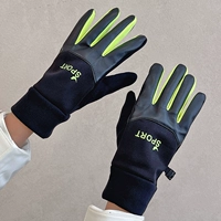 Черный флуоресцентный желтый спорт