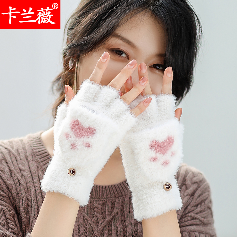 Flip cover finger gloves women's winter cute Korean cartoon half-pointer knitting yarn plus velvet autumn and winter students warm