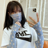 Daisy-Smog Blue (рукав)