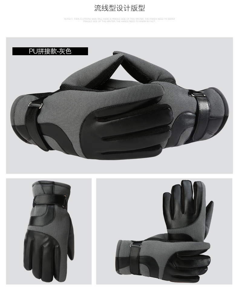 Gants pour homme KAL ANWEI     en velours - Ref 2782343 Image 17