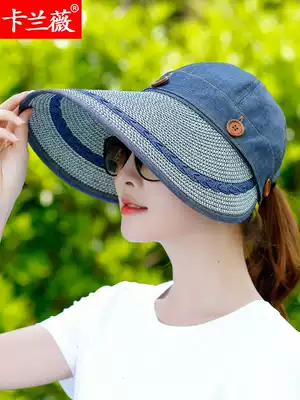 Sun hat Women's summer sunscreen foldable outdoor cycling beach hat Big brim hat Early spring big straw hat Sun hat