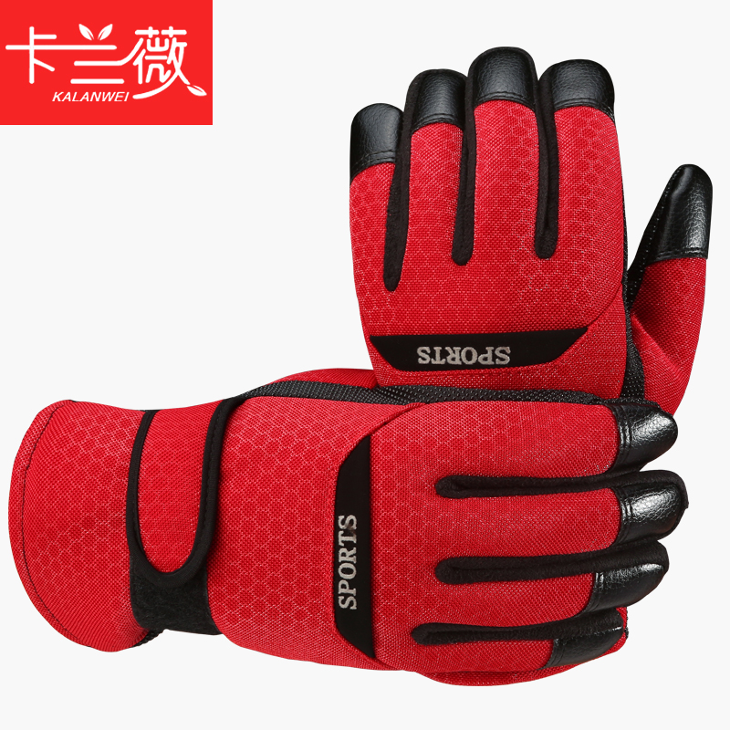 Gloves men and women winter riding market couple riding motorcycle windproof thickened warm winter cold Korean version of the student
