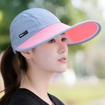 Sun hat Female summer sun protection folding outdoor cycling travel big edge hat Couple hat Male sun hat Beach hat