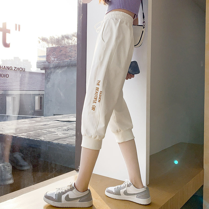 Women's Summer Thin Casual Cropped Pants, Loose Sports Shorts, Cotton Korean Style Slimming Jogger Harem Pants for Women