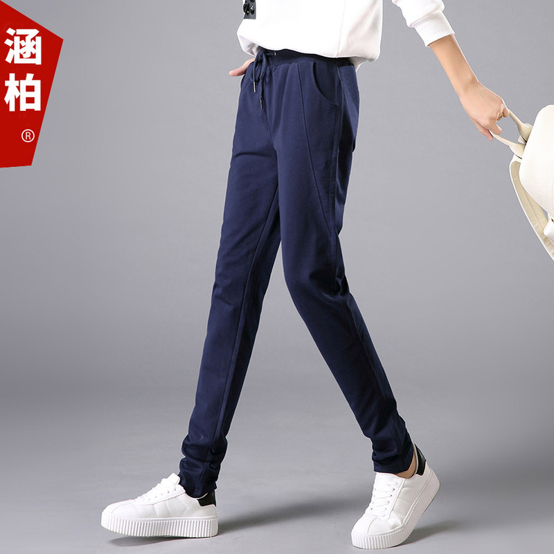 Spring Women's Sweatpants, Long Pants, All-Cotton, Tapered Harem Pants, Pencil Pants, Straight-Leg Pants, Casual Pants, High-Stretch Sweatpants for Women