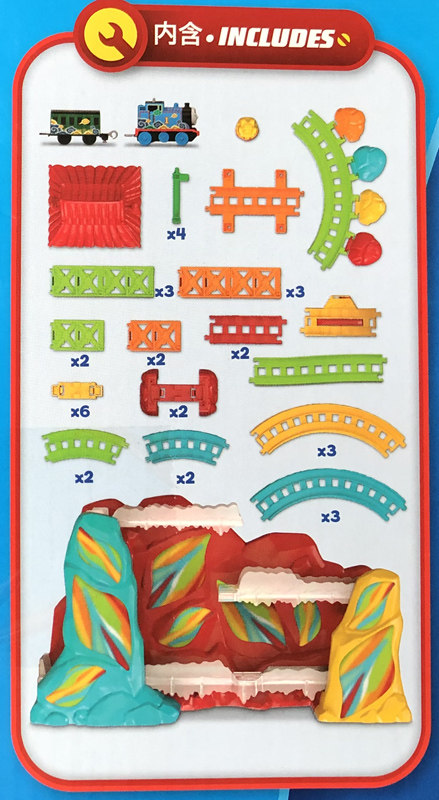 thomas rainbow mountain set