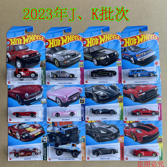 23j/23k/21K batch ຂອງແທ້ຈິງຂອງ Hotwheels ຮູບແບບລົດຕິດຕາມຕິດຕາມ C4982 ຂອງຫຼິ້ນໂລຫະປະສົມ