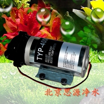 Dunyuan 400B TYP-4000 booster pump self-priming pump adjustable pressure commercial pure water reverse osmosis RO machine