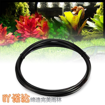 COOL BLACK SPRAY SPECIAL TAIWAN IMPORTED 20% WATER PIPE ECO-AMPHIBIOUS VAT PLANT FIBER ORCHID SPRAY PIPE 1 m