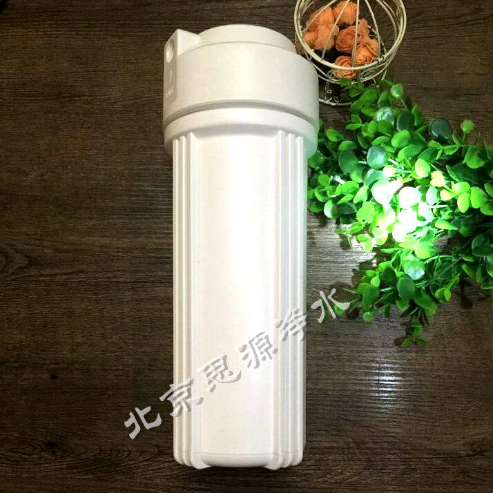 Water filter direct drinking machine water purifier accessories 10 inch 2 points extra buckle filter bottle filter cartridge filter barrel