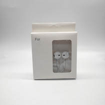 Square box headset mobile phone Universal Wire control with wheat earplugs computer 3 5mm half in ear gift headset wholesale