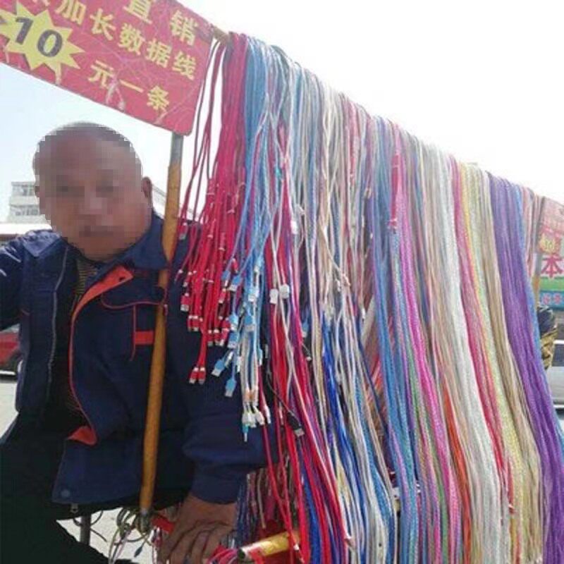 1 2 3 meters data cable 2 meters 3 meters lengthened jelly braided alloy nylon data cable charging cable Android suitable for Apple Android typec charging cable street stall Jianghu factory direct sales batch