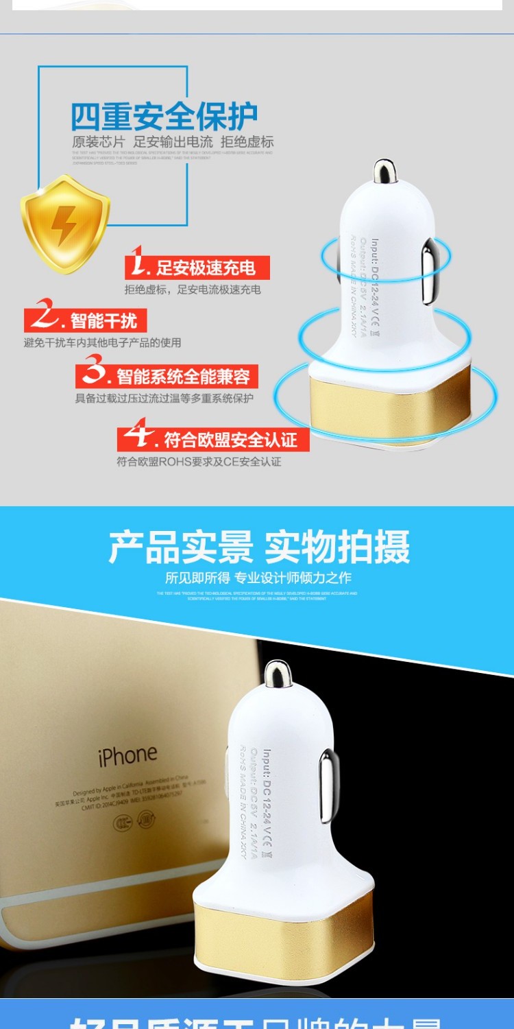 Điện thoại di động phổ thông xe hơi 2.1A Bộ sạc xe hơi USB đôi một cho hai bật lửa chuyển đổi cắm sạc xe hơi bán buôn - Phụ kiện điện thoại trong ô tô giá kẹp điện thoại
