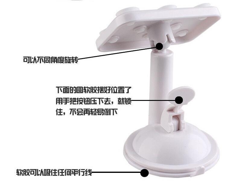Bán buôn ô tô Điện thoại Chủ xe khung xe Sucker xe đa chức năng phổ quát khung hỗ trợ điều hướng - Phụ kiện điện thoại trong ô tô chân đỡ điện thoại