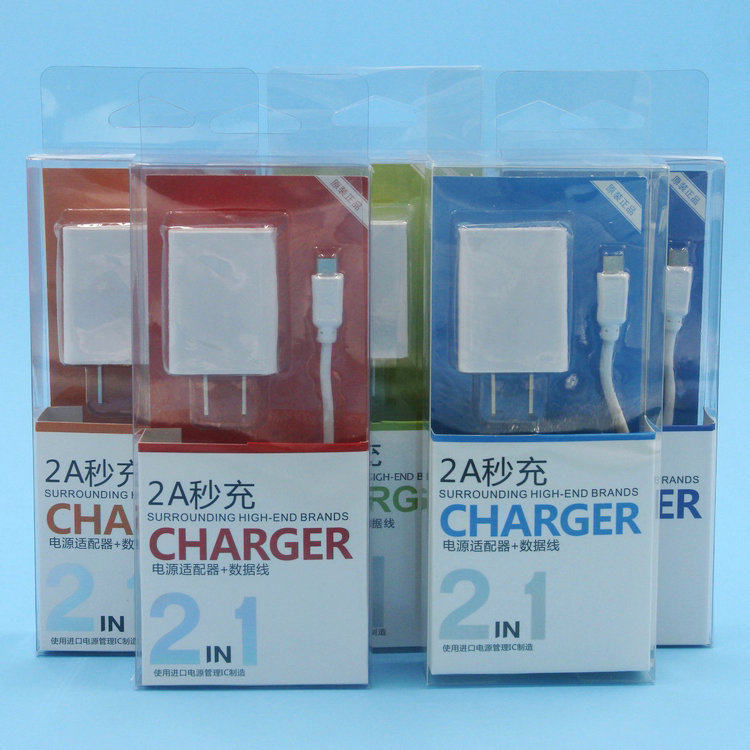 Travel set charging Android universal Apple type-c domestic 2A charging smart phone 2A second charging batchfa