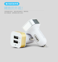Mobile phone Universal Car 2 1A dual USB car charger one drag two cigarette lighter conversion plug car charger wholesale