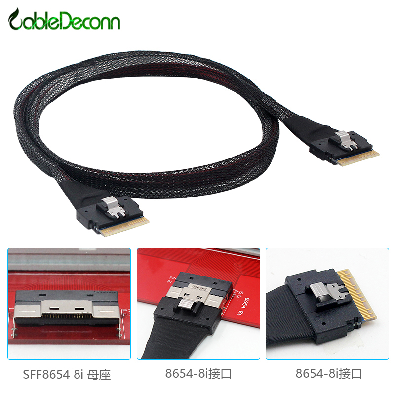 Slim SAS 4 0 SFF-8654 8i server array card 24G high-speed data line Main board to pick up the back board