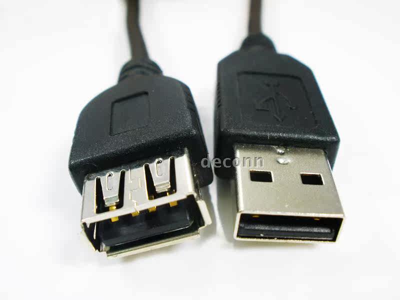 Câble extension USB - Ref 438523 Image 29