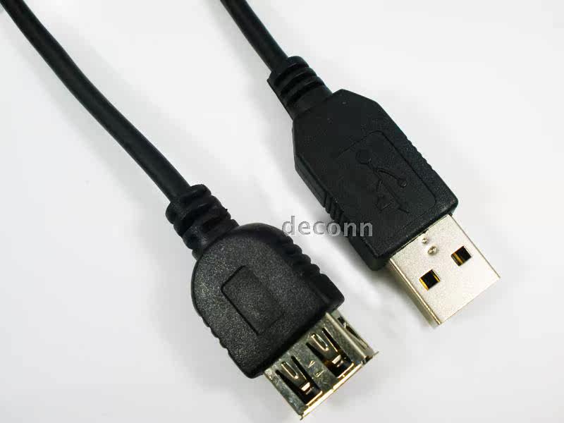 Câble extension USB - Ref 438523 Image 31