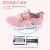 Осенняя повседневная обувь, кроссовки, созданы по технологии flyknit, мягкая подошва