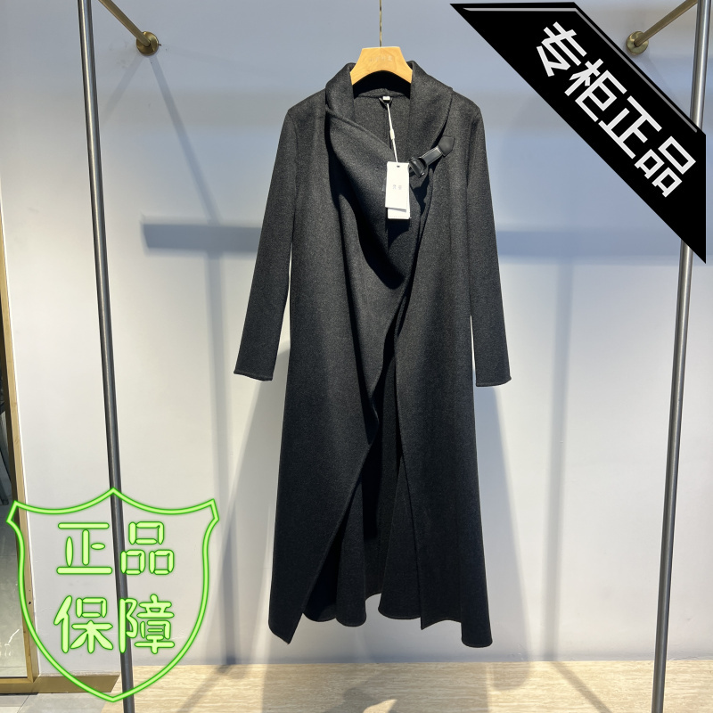 Warm Winter Realm Vh244269 Winter 2024 New Fashion Korean Style Casual Age-Reducing Slimming Double-Sided Wool Coat