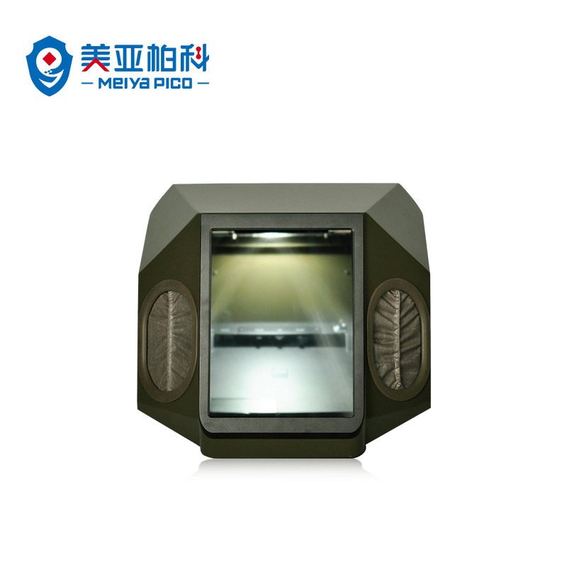 Meiya Cypress PJ-1720P Mobile Phone Signal Shielding Box with Signal Presser