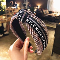 Чибрид кофе коричневый