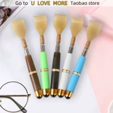 Backscripcher Tescopic Backscripcher Massager