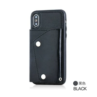 Черный черный