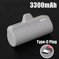 3300mAh Type-C