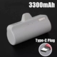 3300mAh Type-C