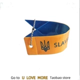 Светоотражающий брелок-стример СЛАВА УКРАИНА Светоотражающий кулон-подвеска