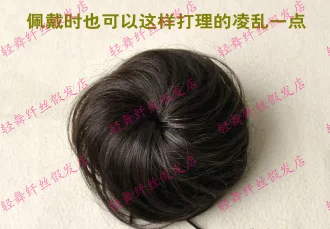 Extension cheveux - Chignon - Ref 239921 Image 6