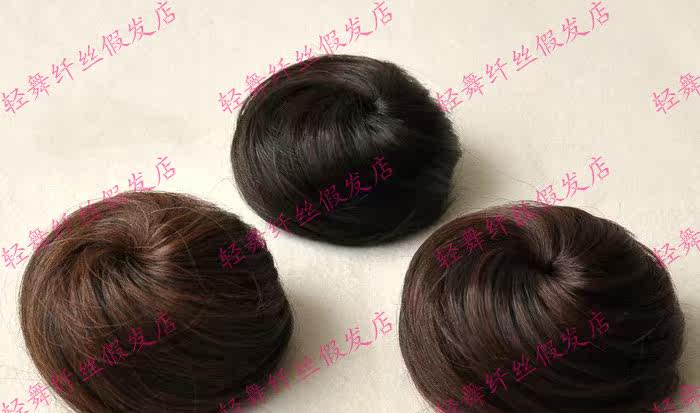 Extension cheveux - Chignon - Ref 239921 Image 4