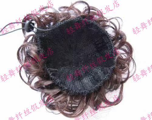 Extension cheveux - Chignon - Ref 241324 Image 11