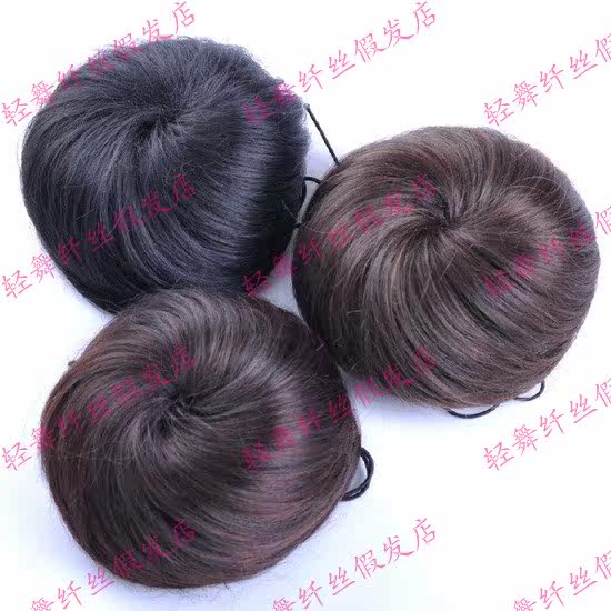 Extension cheveux - Chignon - Ref 239921 Image 5