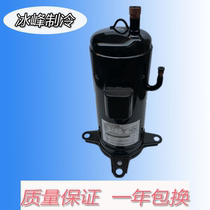 Say Li 5-hp variable frequency compressor 401DHV-64D2Y Hitachi compressor
