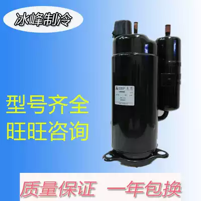 Original refurbished 1p 5p 2p 3p 5p beautiful Ox Haier Zhigao air conditioning compressor