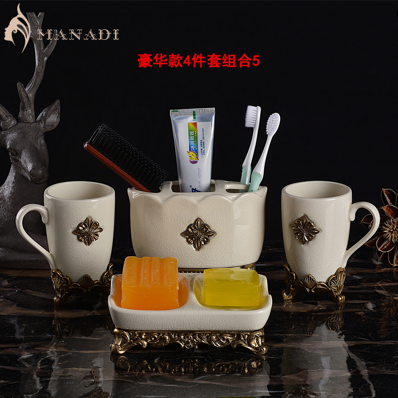 European ceramic bathroom five-piece set Wash five-piece set Bathroom supplies set Toothbrush cup Mouthwash cup Simple