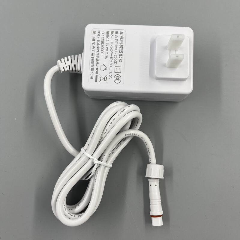 Original Anhua W23 Light Smart Toilet Ac Power Adapter Plug Power Cord Annwa Two-Pin Connector