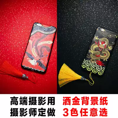 New Chinese photography background paper photography background plate photography auxiliary props equipment background cloth floor ornaments