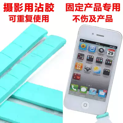 Photography non-trace universal glue clay photography clay paste support products Photo pendulum modeling Special