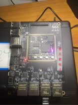 EtherCat Main Station development board ZYNQ solution