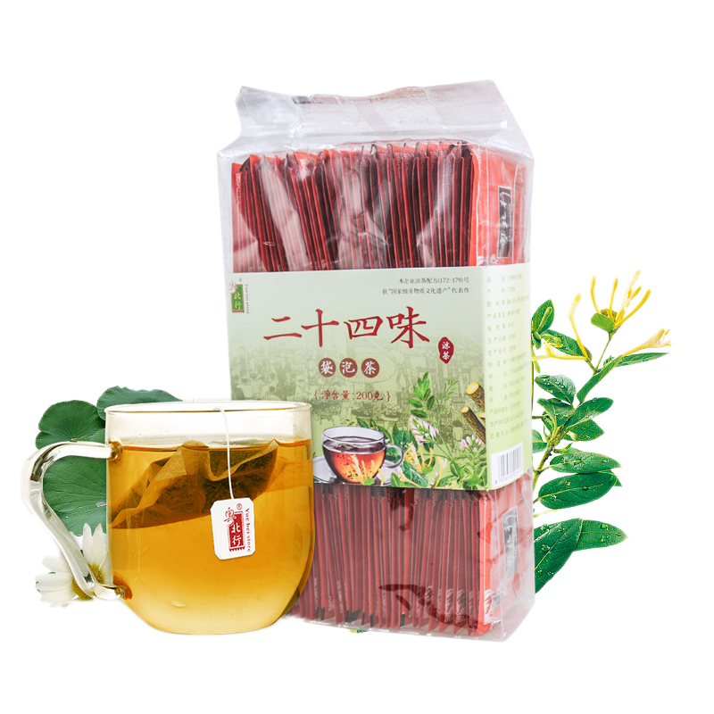 粵北行廿四味二十四味24味原料配方怕上火熱中草藥廣東涼茶料包