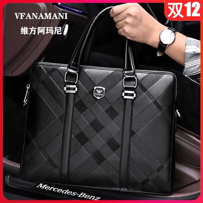 VFANAMANI business trip men's briefcase casual horizontal section leather business handbag cowhide shoulder Messenger bag