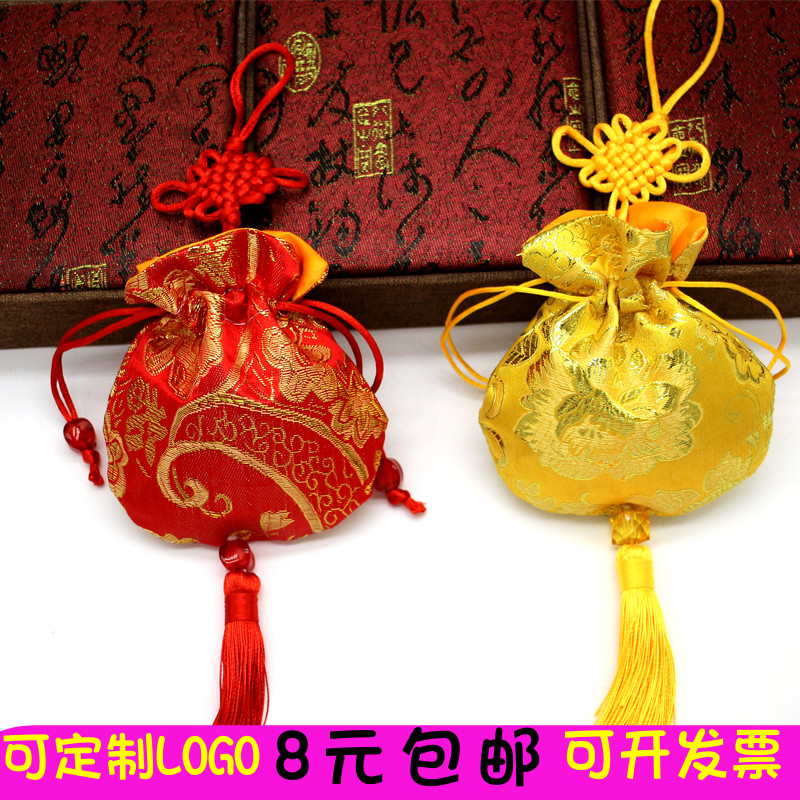 China knot embroidered fragrant bag end of the afternoon incense bag Mosquito Repellent Carry-on Bag Pocketbook bouquet hangings Custom LOGO-Taobao